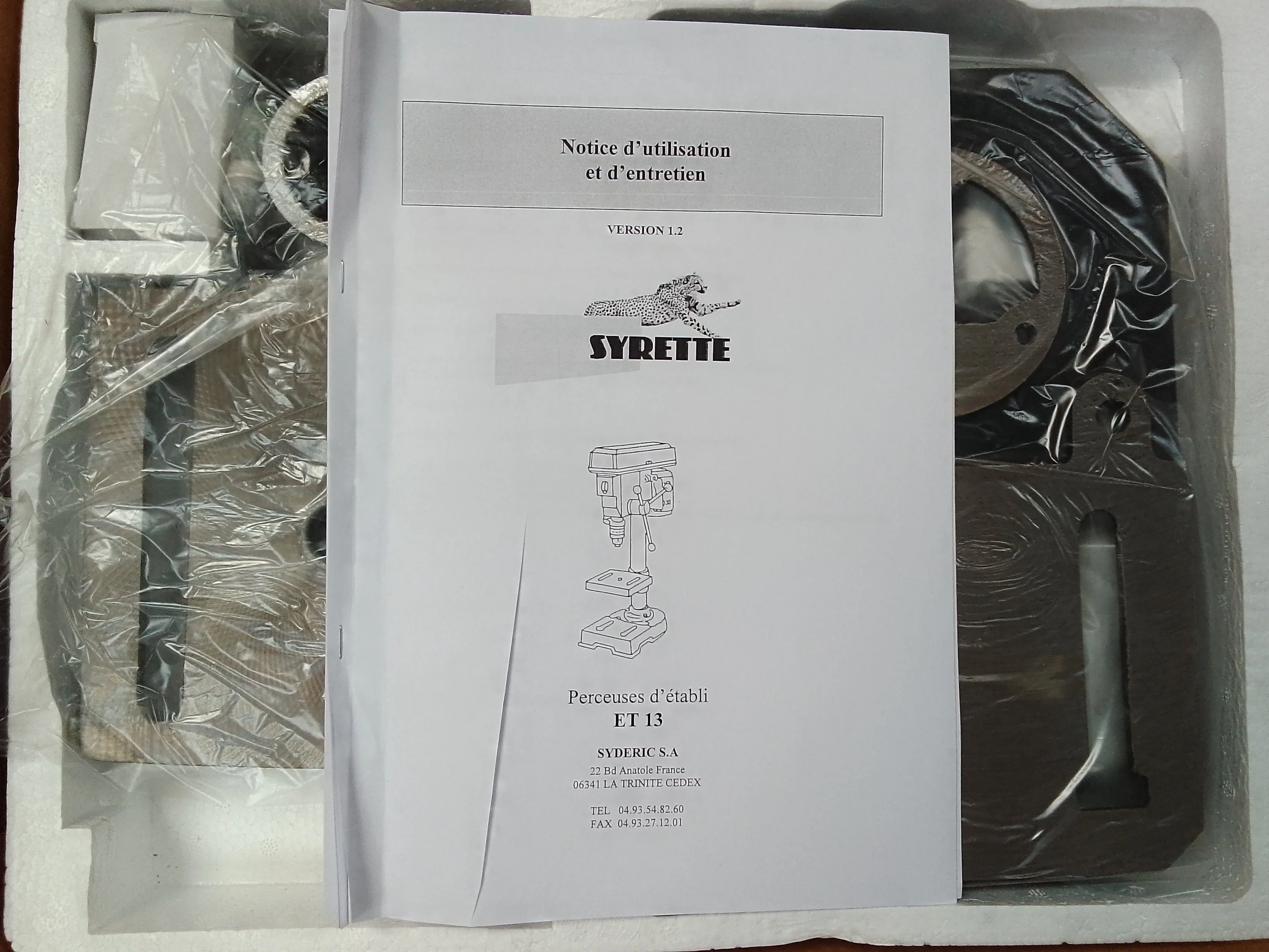 Image du produit 5